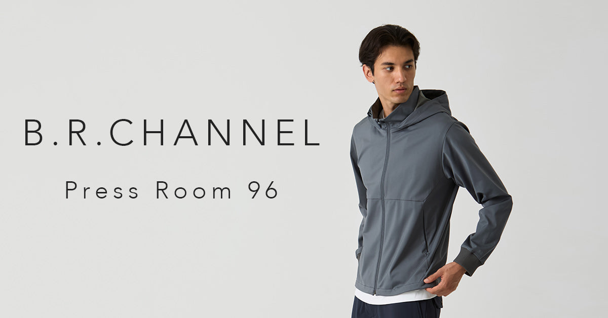 紹介商品「B.R.CHANNEL Fashion College Press Room 96」
