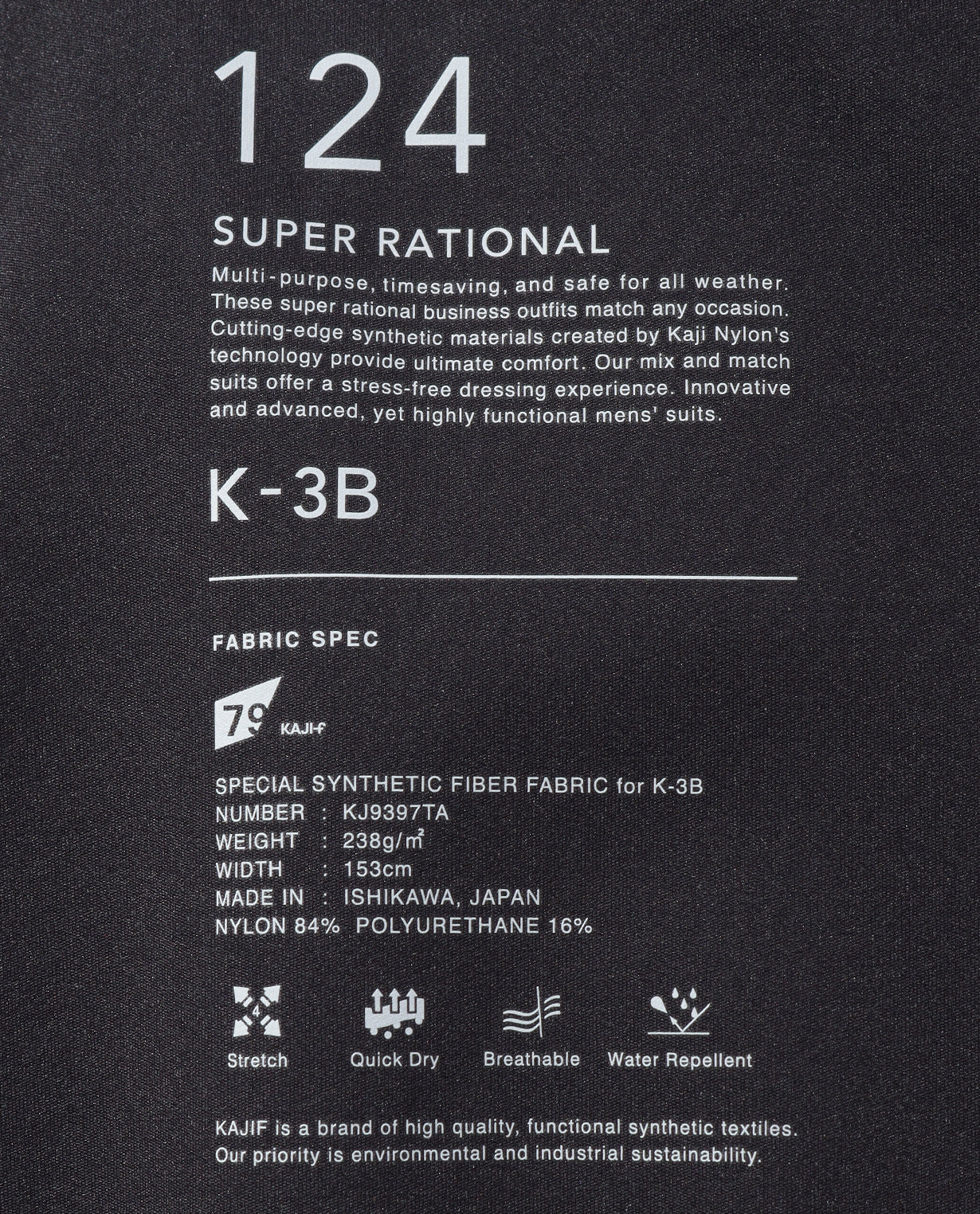 Black ■ 124_N 24HR-WEARABLE Military Jogger