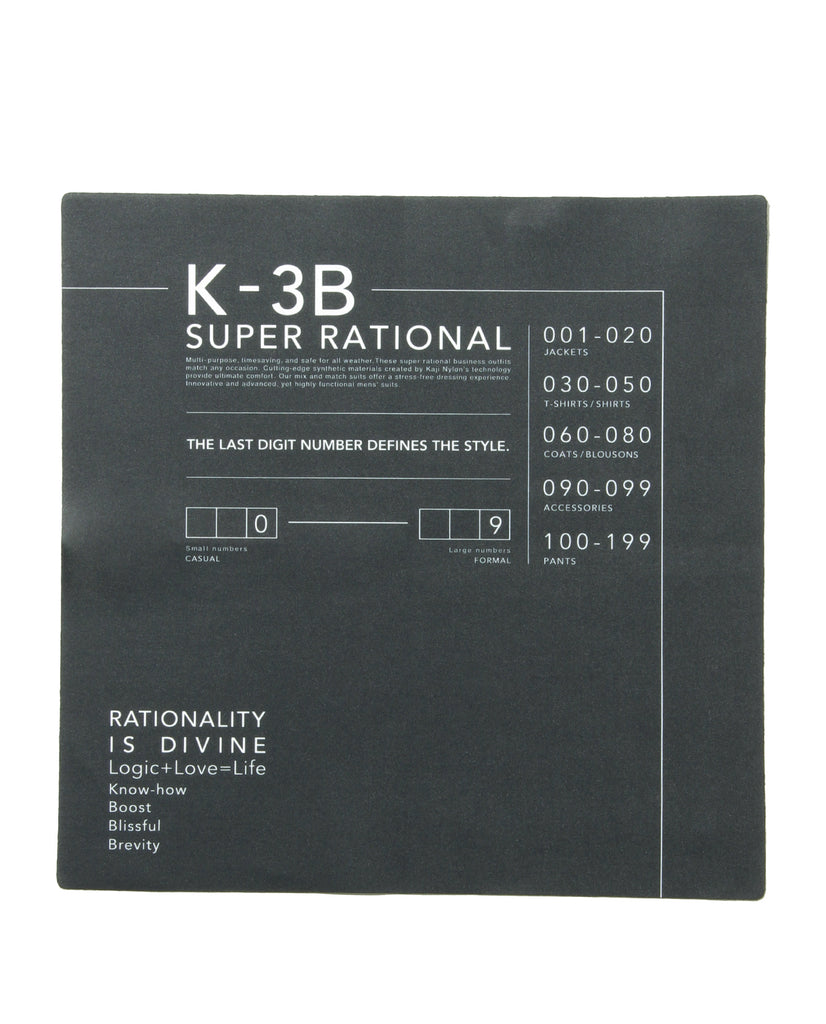 096_H SMACHI®無縫製ハンドタオル – K-3B OFFICIAL SITE