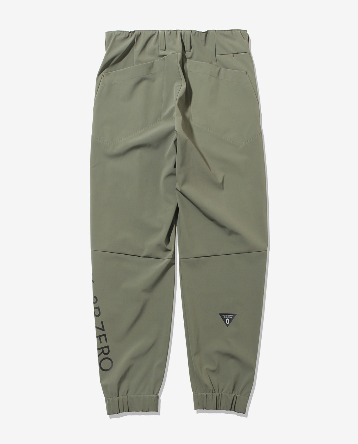 Khaki ■ 0_158_RB Active Stretch Bonding Setup Pants