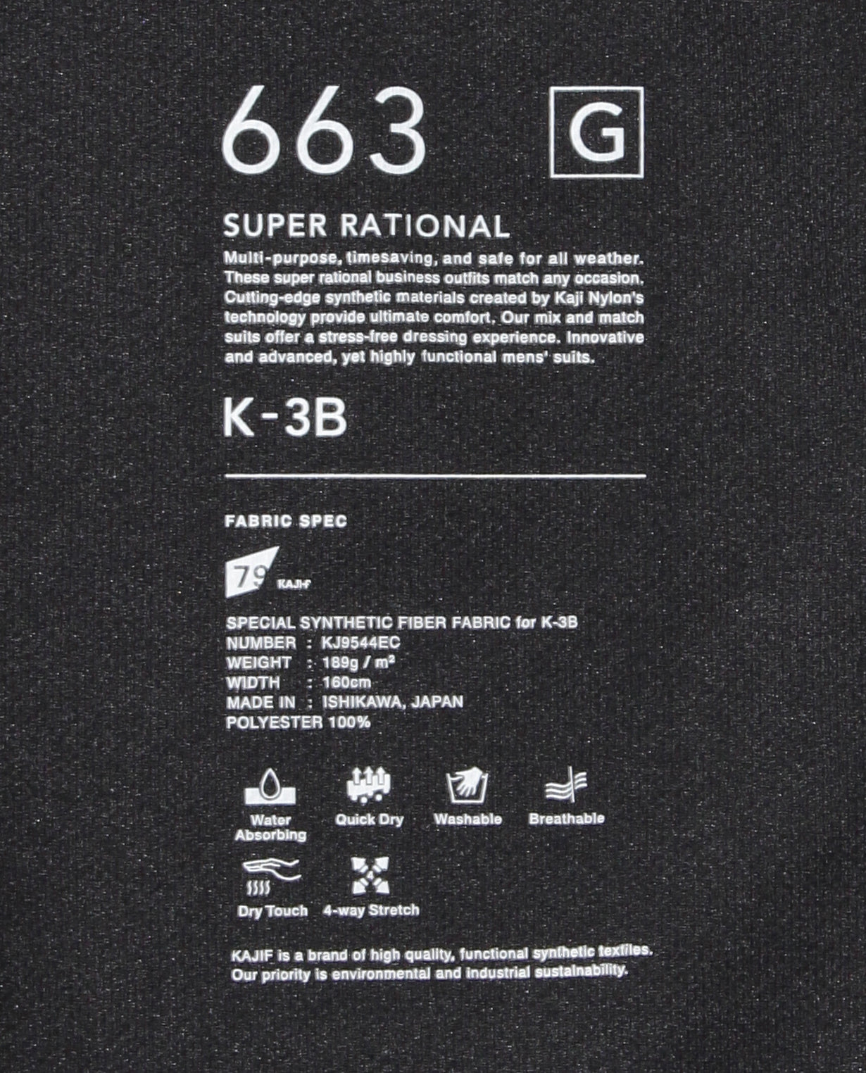 663_G_OS Recycled Yarn Mesh Blouson Online Store Limited Model