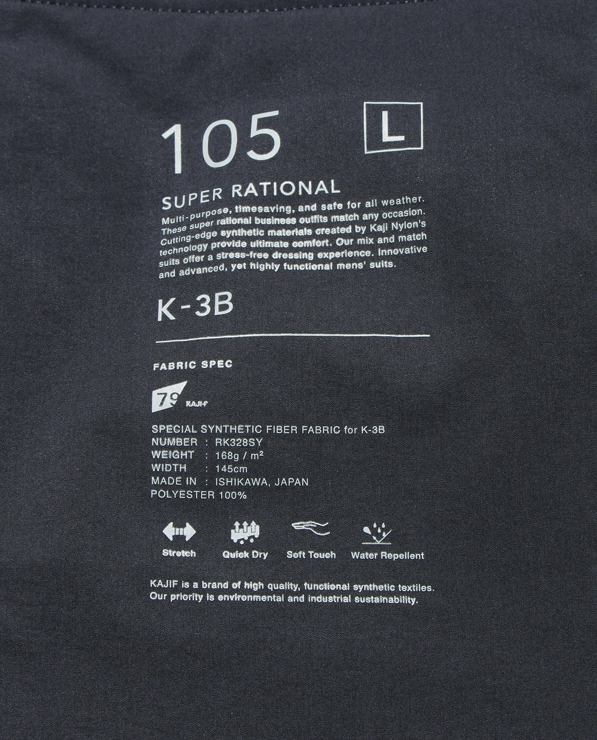 Carbon Navy ■ K-3B 105_L Vintage Stretch Jogger Pants