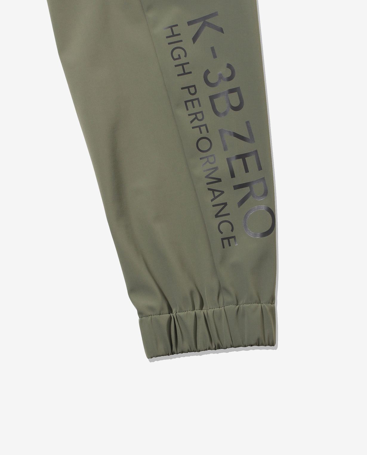 Khaki ■ 0_158_RB Active Stretch Bonding Setup Pants