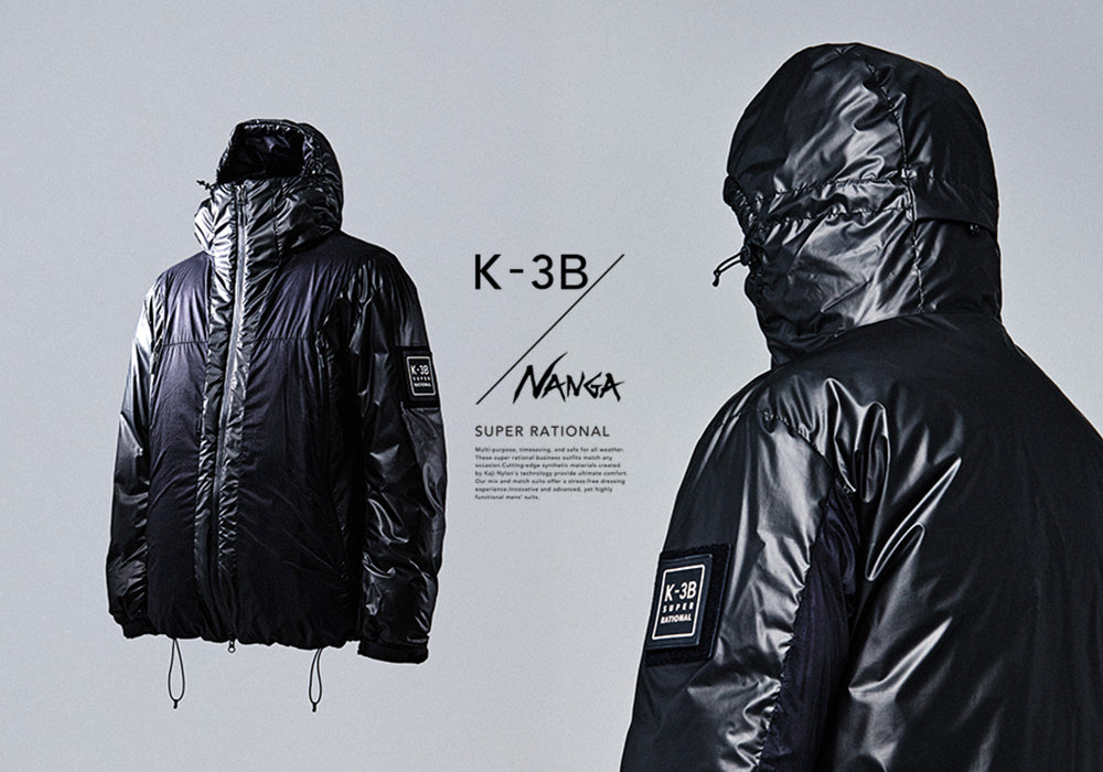 NANGAとK-3Bのコラボレーションが描く、新しいダウンウェアのかたち