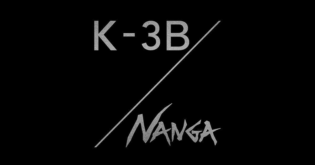 【9/19(金)～9/23(火)】NANGA×K-3Bコラボダウン受注会のお知らせ