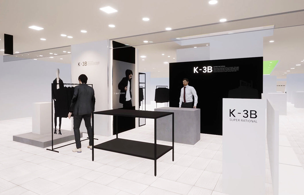 【3/15(土)】大丸東京店にK-3BがOPEN！