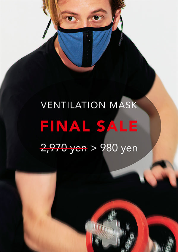 ベンチレーションマスク　FINAL SALE!