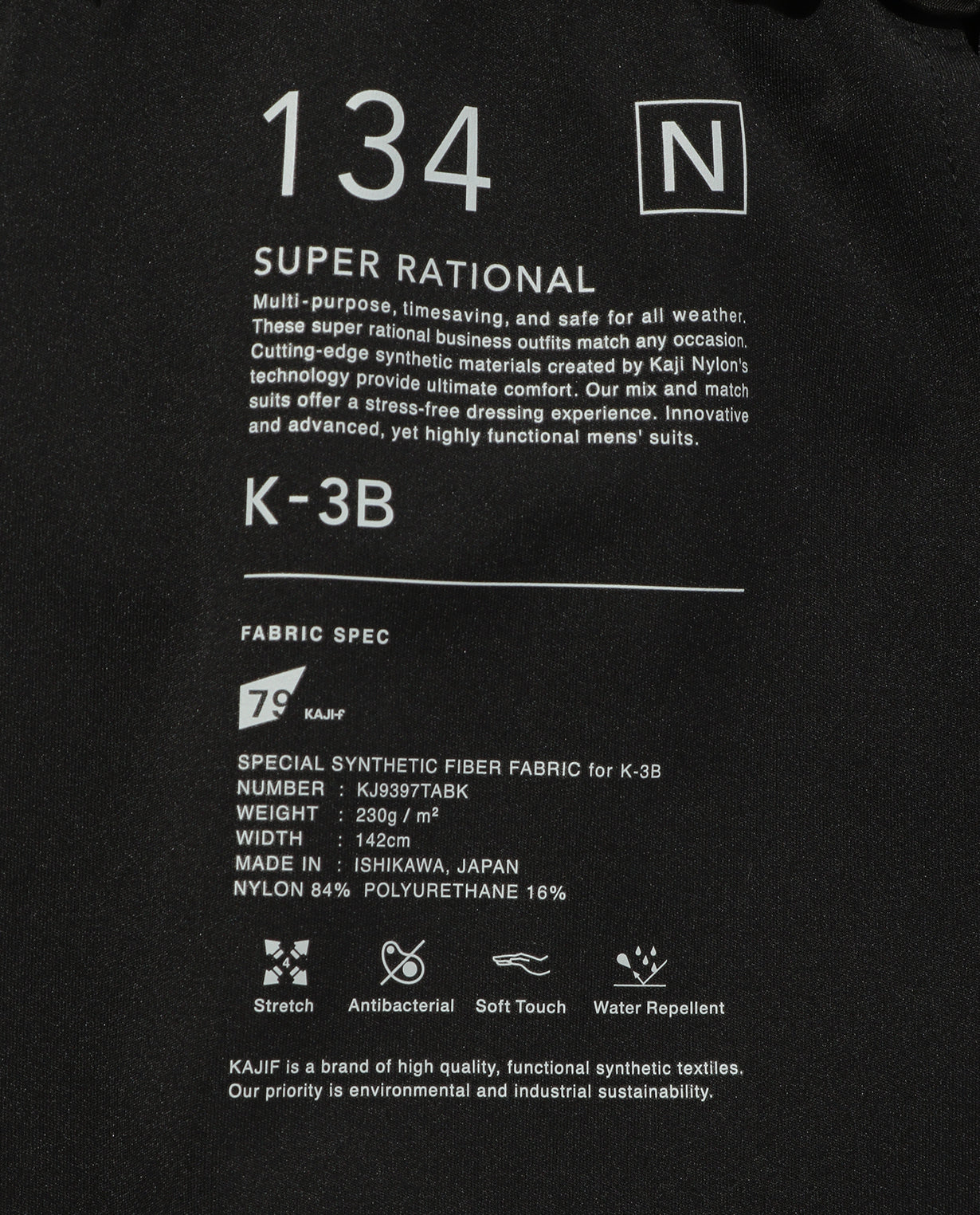 【NEW!】■ブラック 134_N 24HR-WEARABLE カーゴパンツ