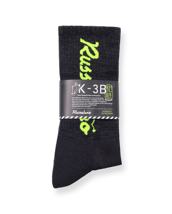 K-3B x Russeluno MIDDLE SOCKS (ブラック)