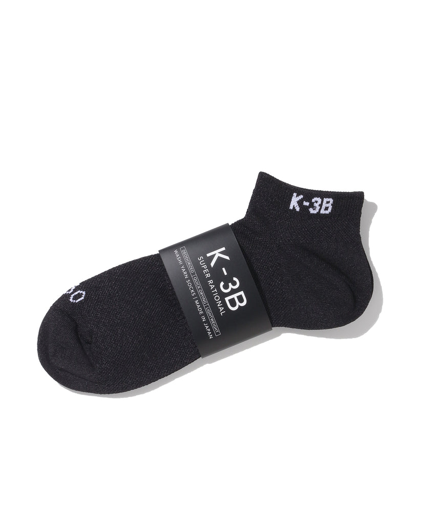 ブラック 092_K 和紙糸調湿LOW CUTソックス – K-3B OFFICIAL SITE
