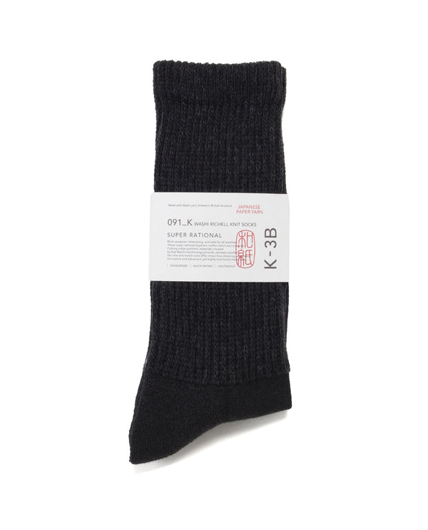 091_K 和紙糸リッチェル編みソックス (ブラック)