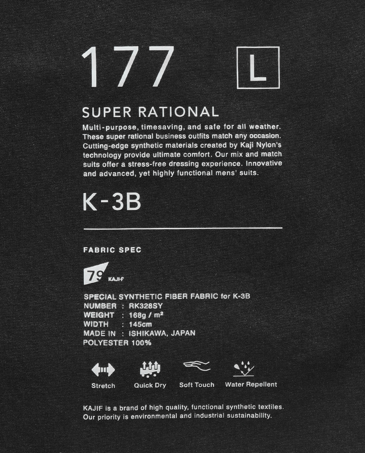 【NEW!】■ブラック 177_L ヴィンテージストレッチ ワンタックテーパードパンツ