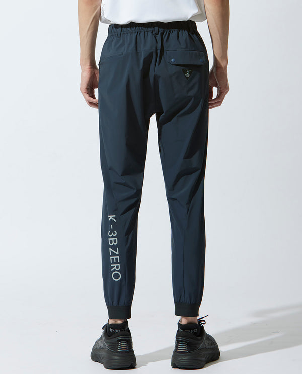 Carbon Navy ■ 0_144_RG Active Jogger Pants