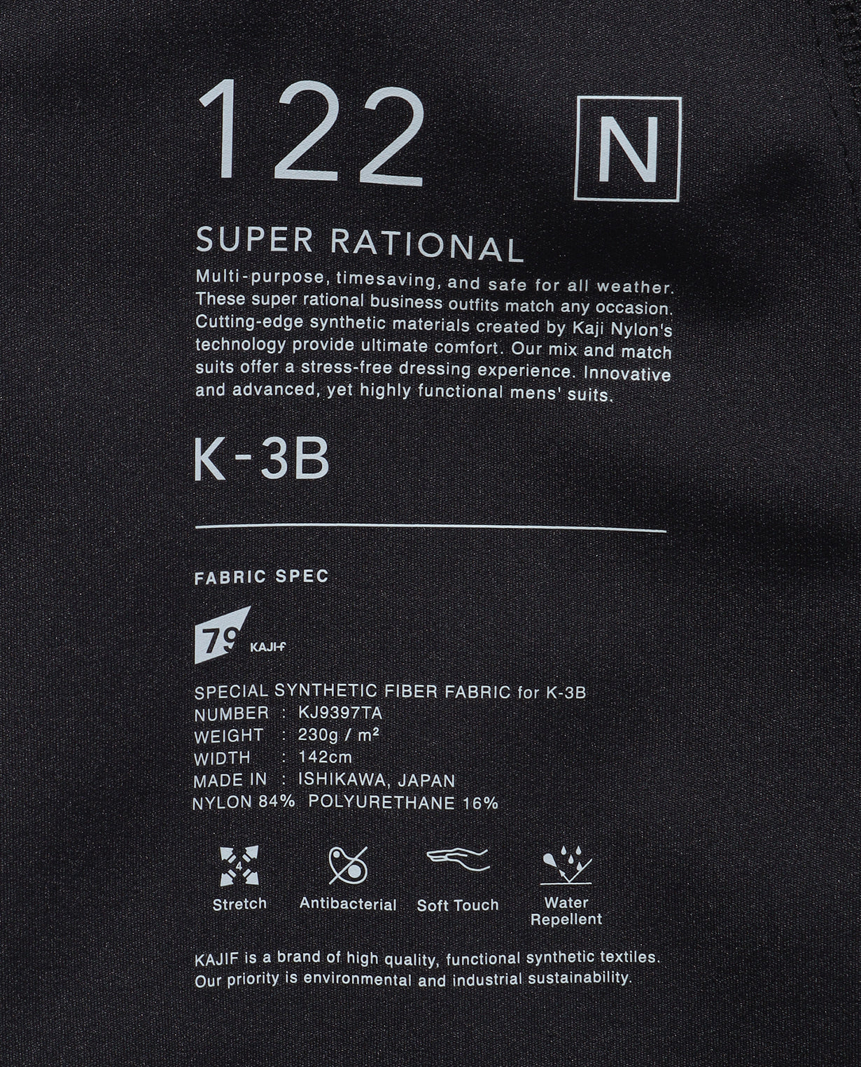 122_NA 24HR-WEARABLE ショートパンツ – K-3B OFFICIAL SITE