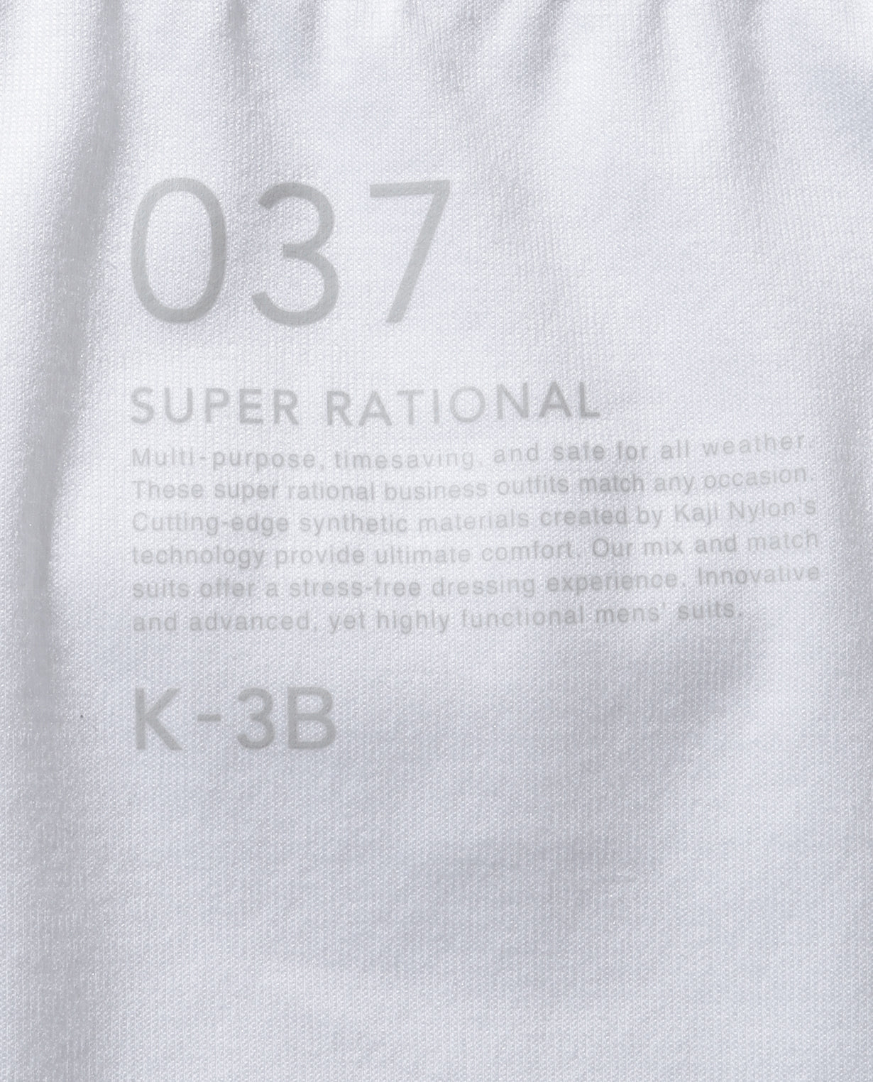 ■ホワイト 037_WG メトロポリスカモ ロゴプリント スムースコットンTシャツ