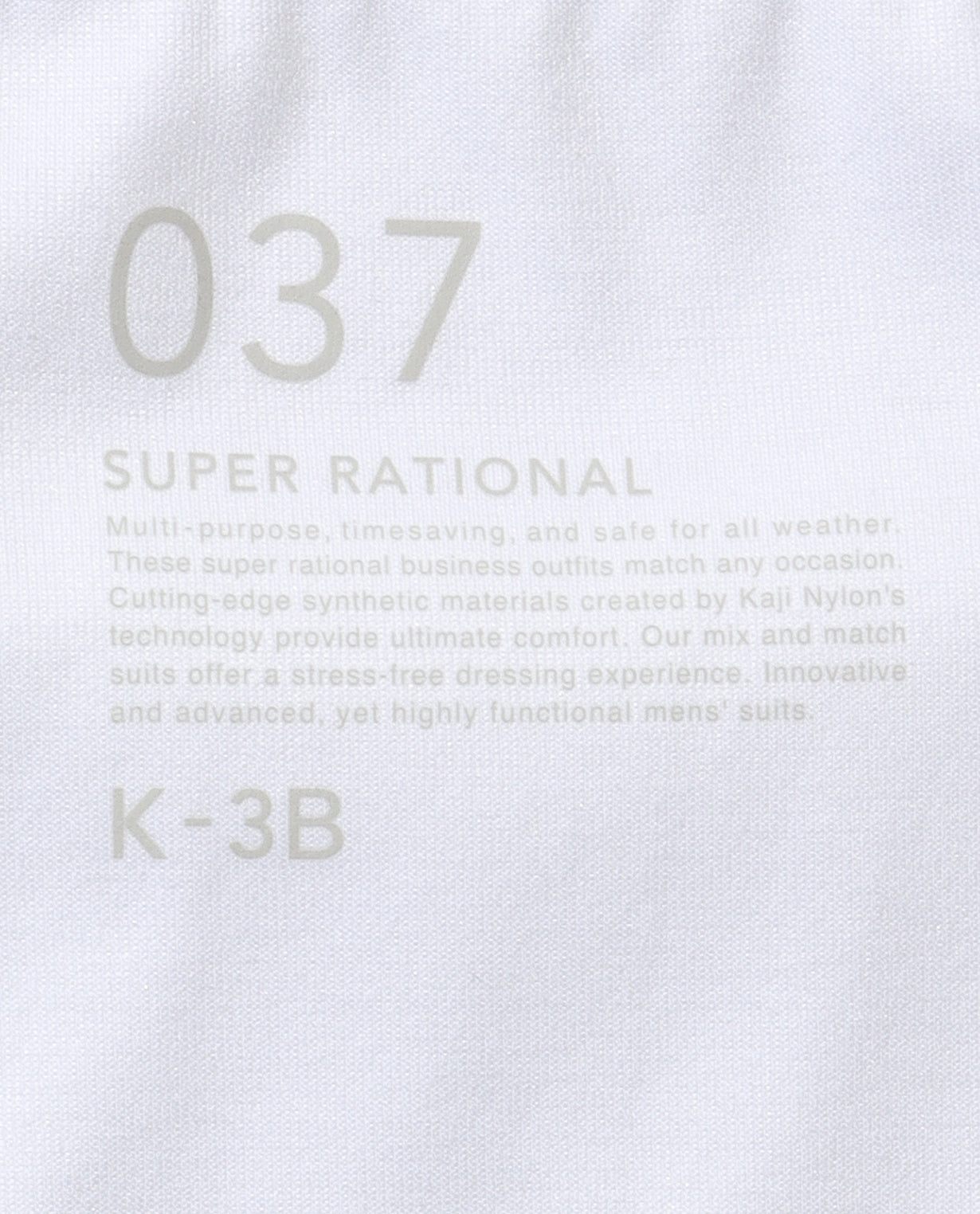 ■ホワイト 037_W スムースコットンTシャツ