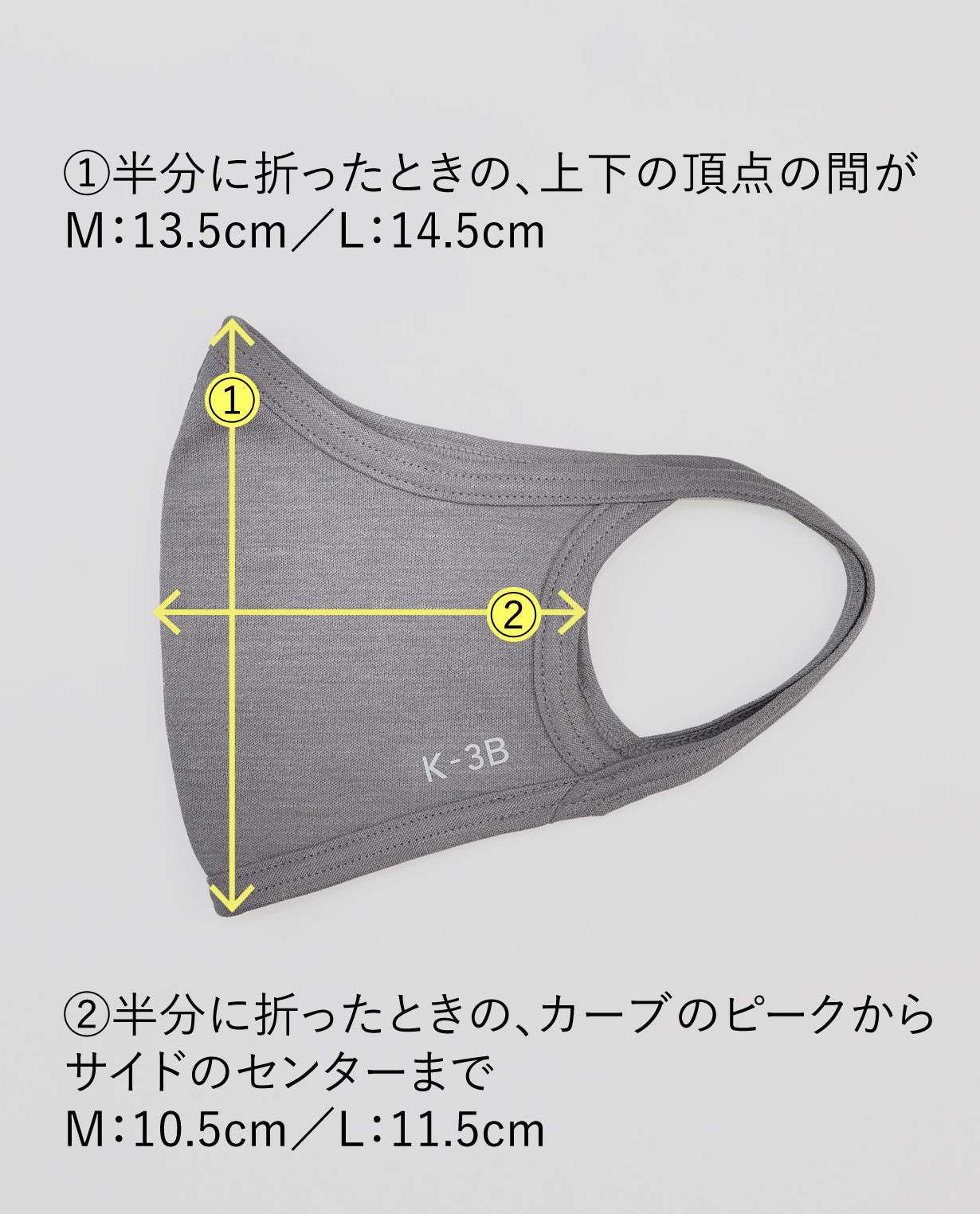 【SALE!】■グレー 019 HIGH SPEC キシリトールマスク