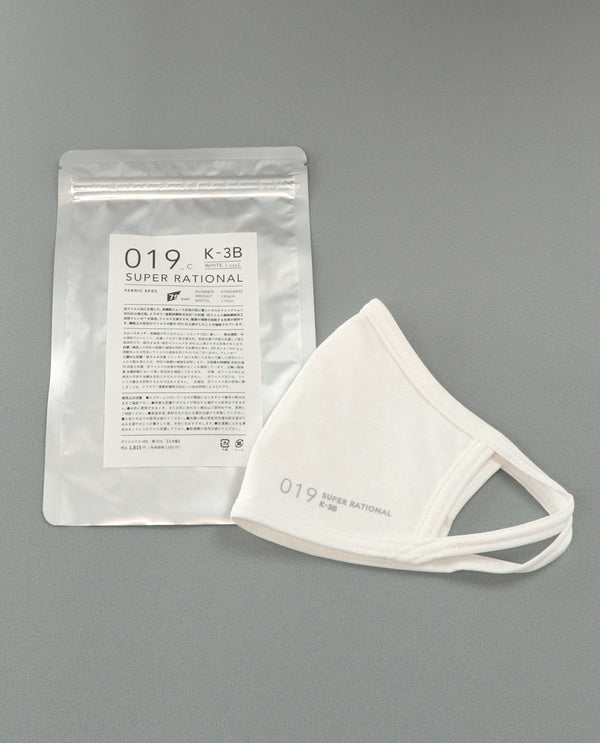 White ■ 019_C Antibacterial and antiviral Cleanse processing (R) HIGH SPEC Multi-function MASK